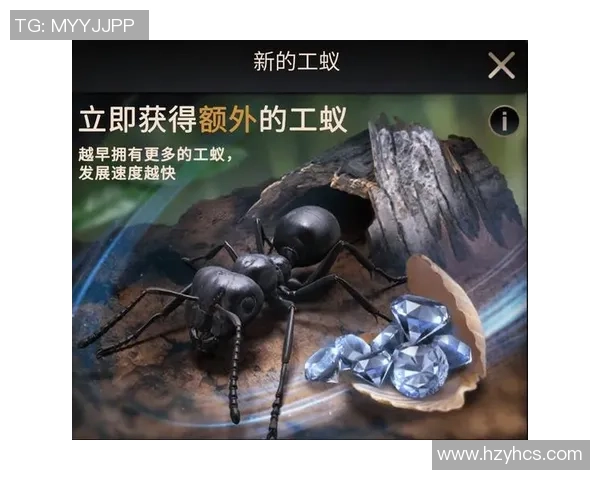 实况足球星辰联盟游戏评测与玩法分析攻略