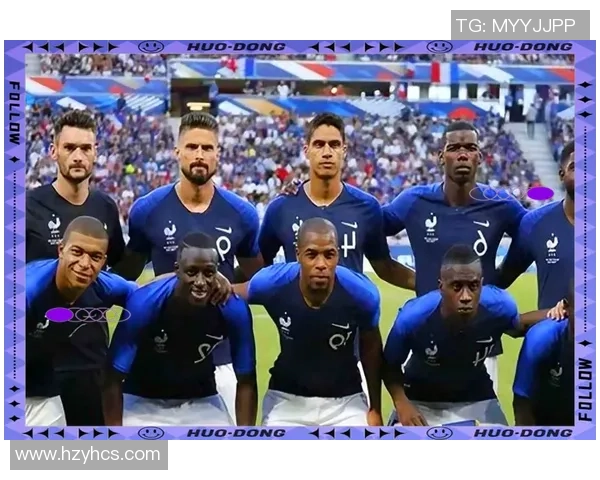 法国足球队现役球星介绍与未来发展潜力分析