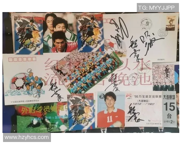 珍藏版足球球星卡全套珍品回顾 绝版纪念价值逐年攀升