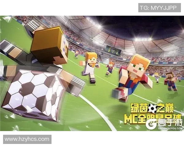 足球明星动画全集在线免费观看 带你领略绿茵场上的精彩冒险与热血拼搏