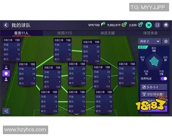 足球球星高清精美图集免费下载大全尽享绿茵赛场魅力瞬间