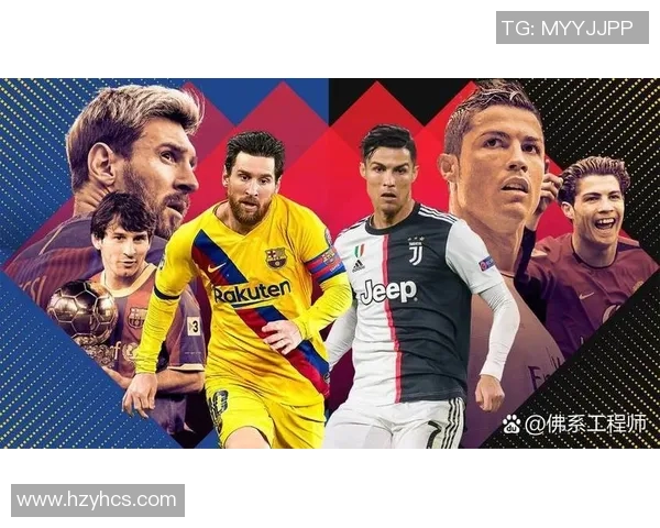 足球巨星名言汇聚:从梅西到C罗,他们的智慧与激情之言